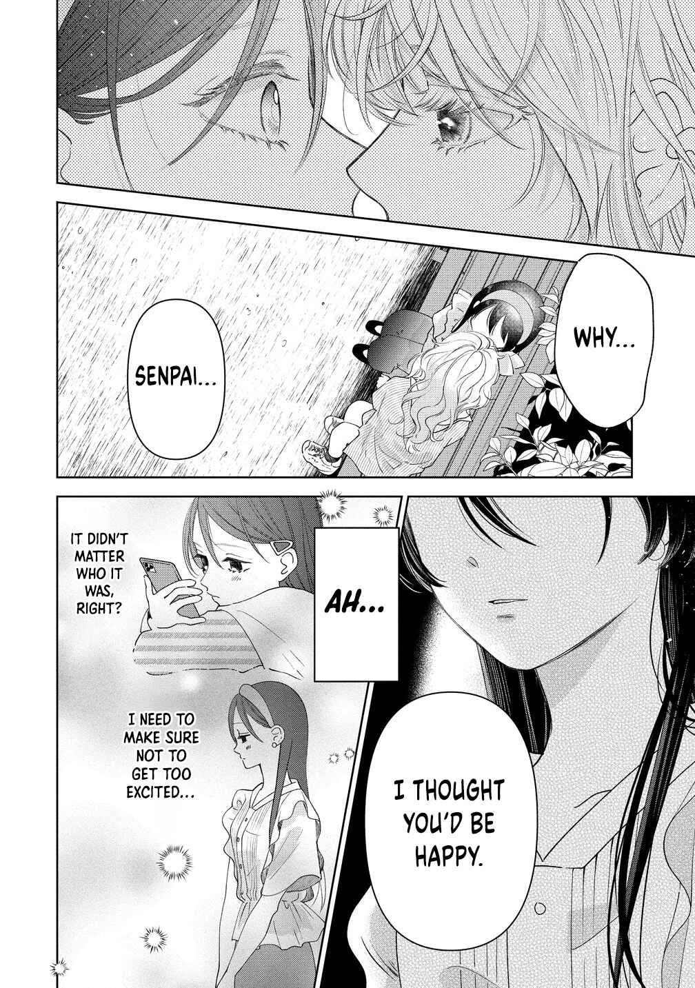 "Furetai" wa Koi no Hajimari Chapter 6 - Page 22