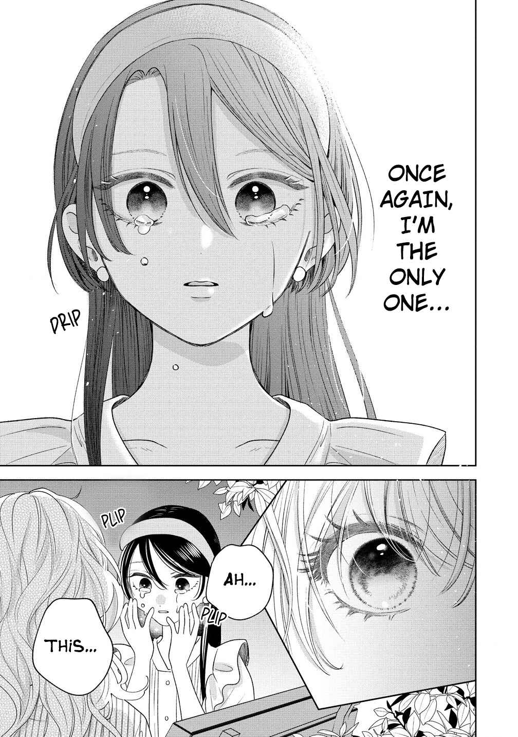 "Furetai" wa Koi no Hajimari Chapter 6 - Page 23