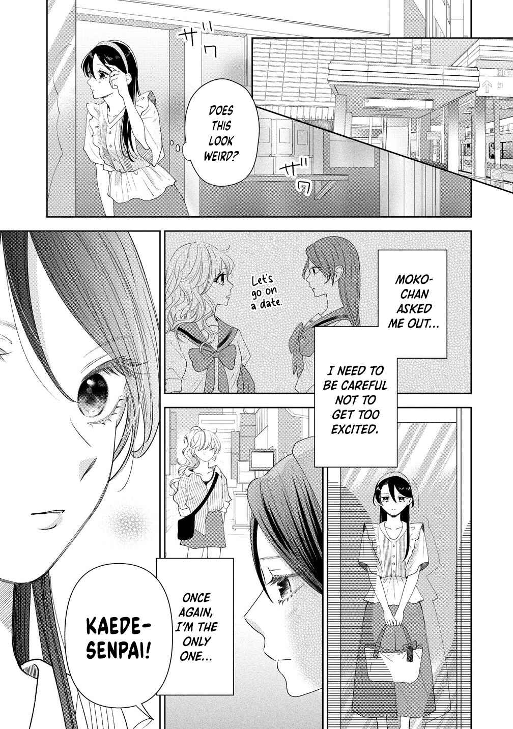 "Furetai" wa Koi no Hajimari Chapter 6 - Page 3