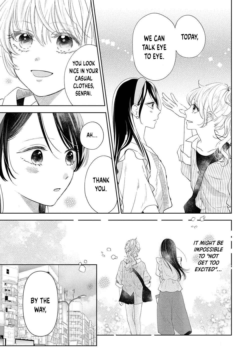 "Furetai" wa Koi no Hajimari Chapter 6 - Page 5