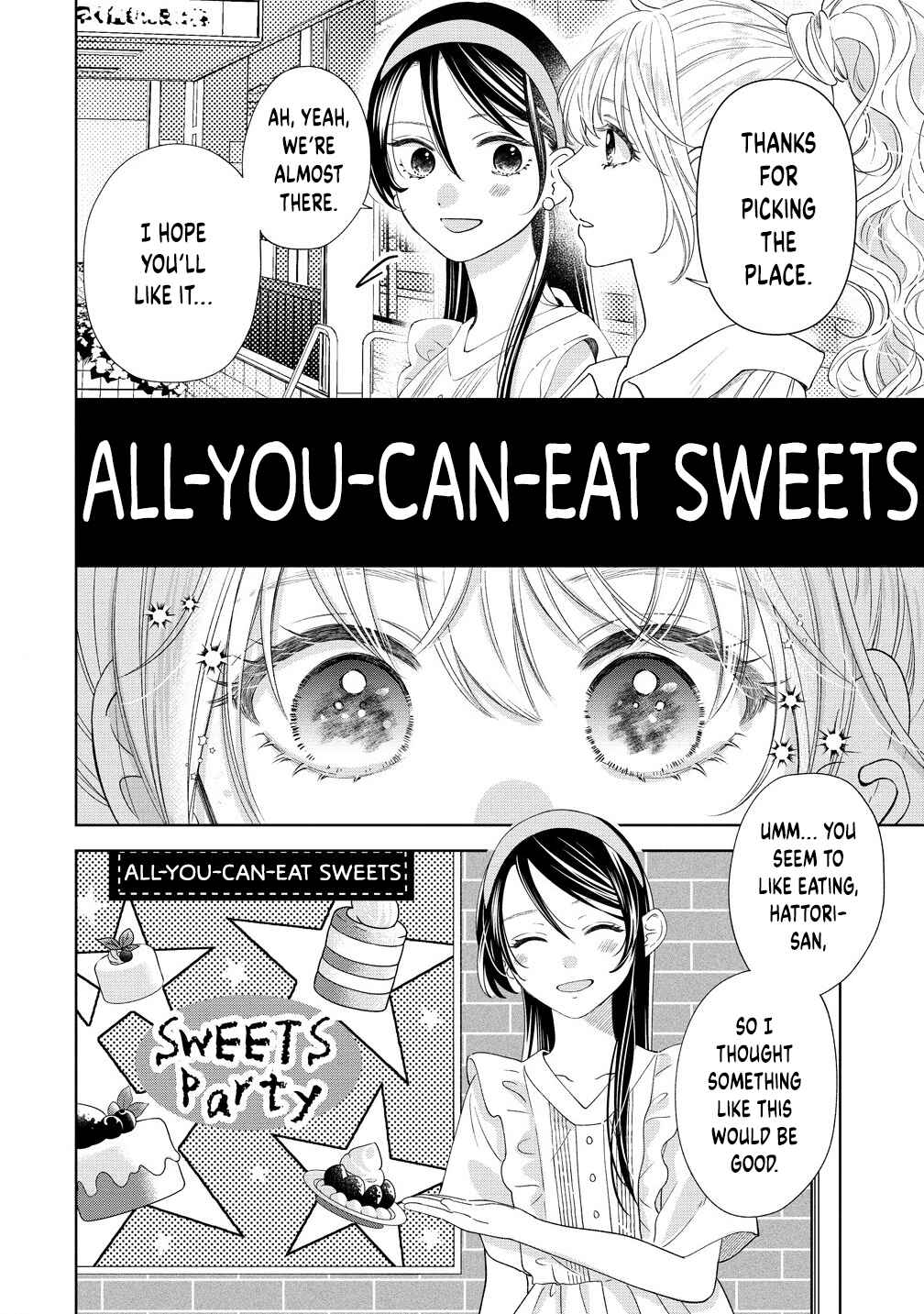 "Furetai" wa Koi no Hajimari Chapter 6 - Page 6
