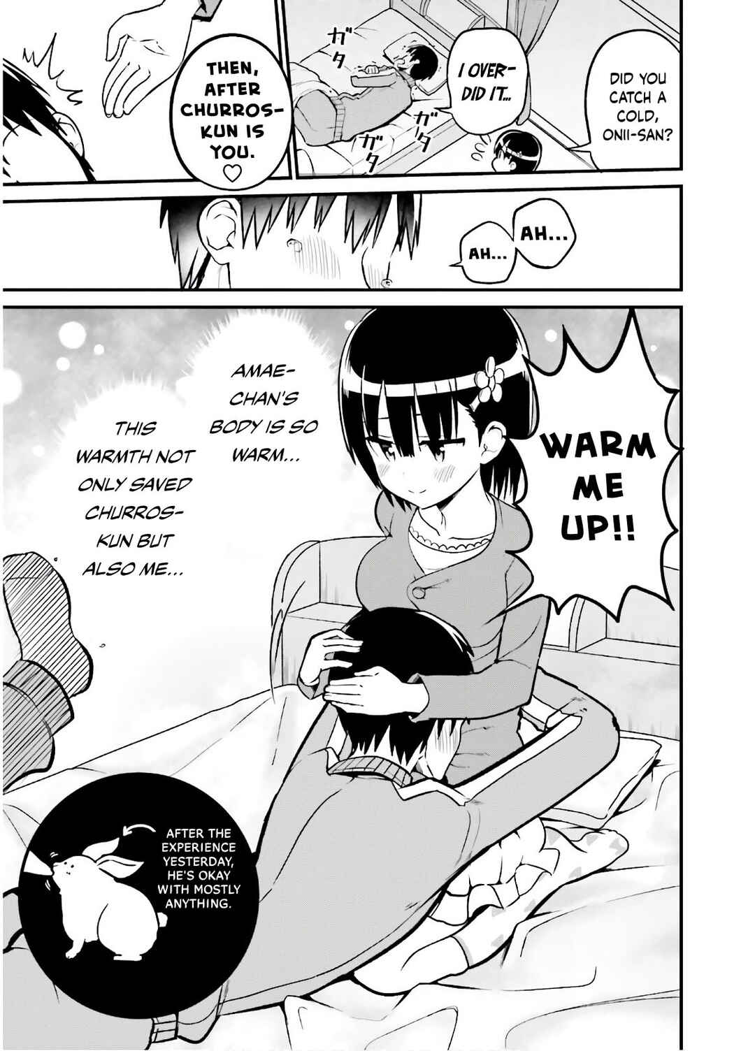 Tottemo Yasashii Amae-chan! Chapter 42 - Page 12