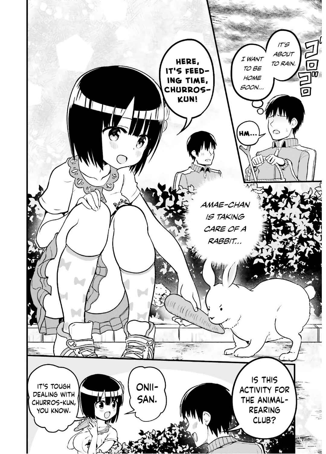 Tottemo Yasashii Amae-chan! Chapter 42 - Page 3