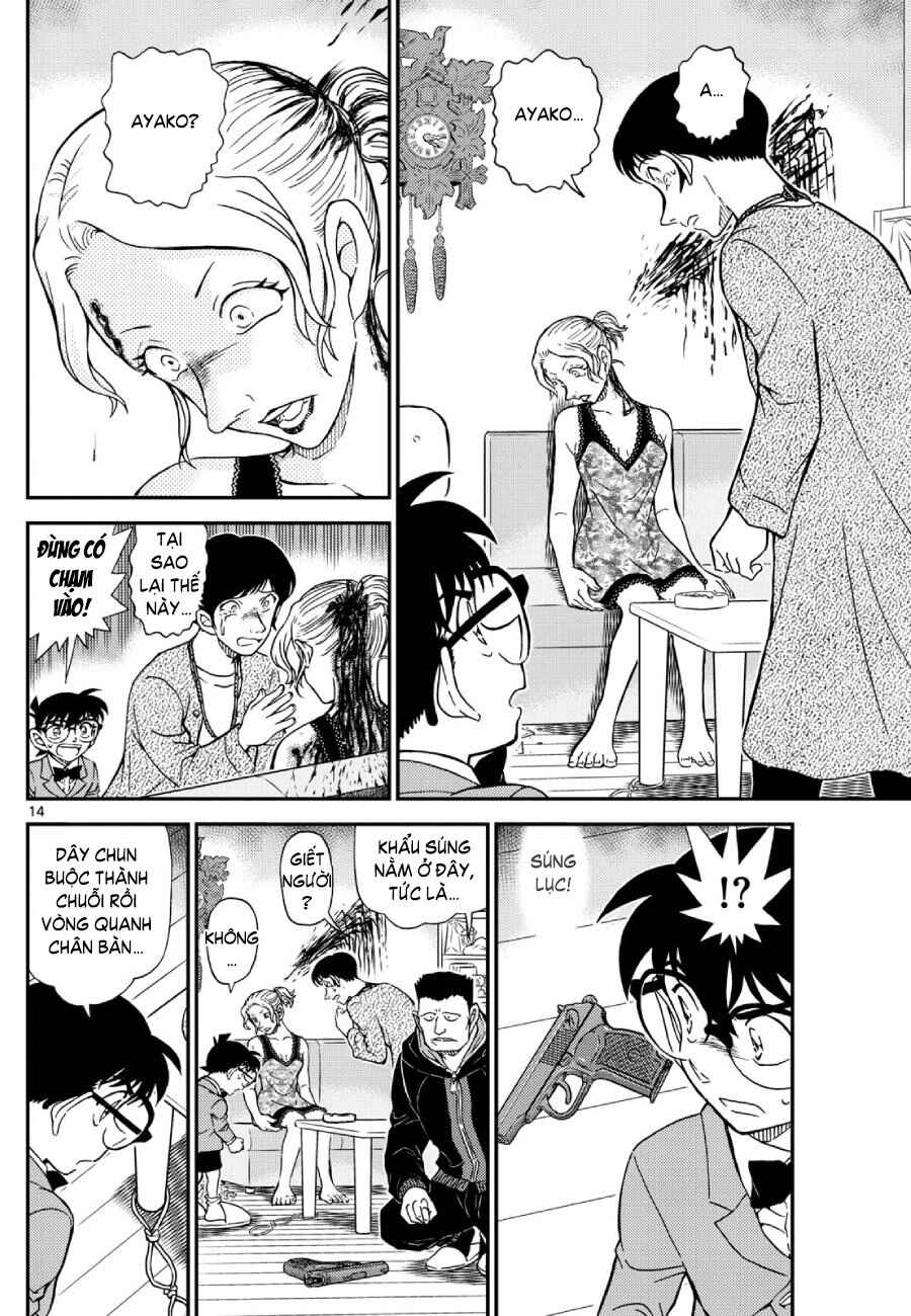 Meitantei Conan vs. Kuro-zukume no Otokotachi Chapter 26 - Page 13