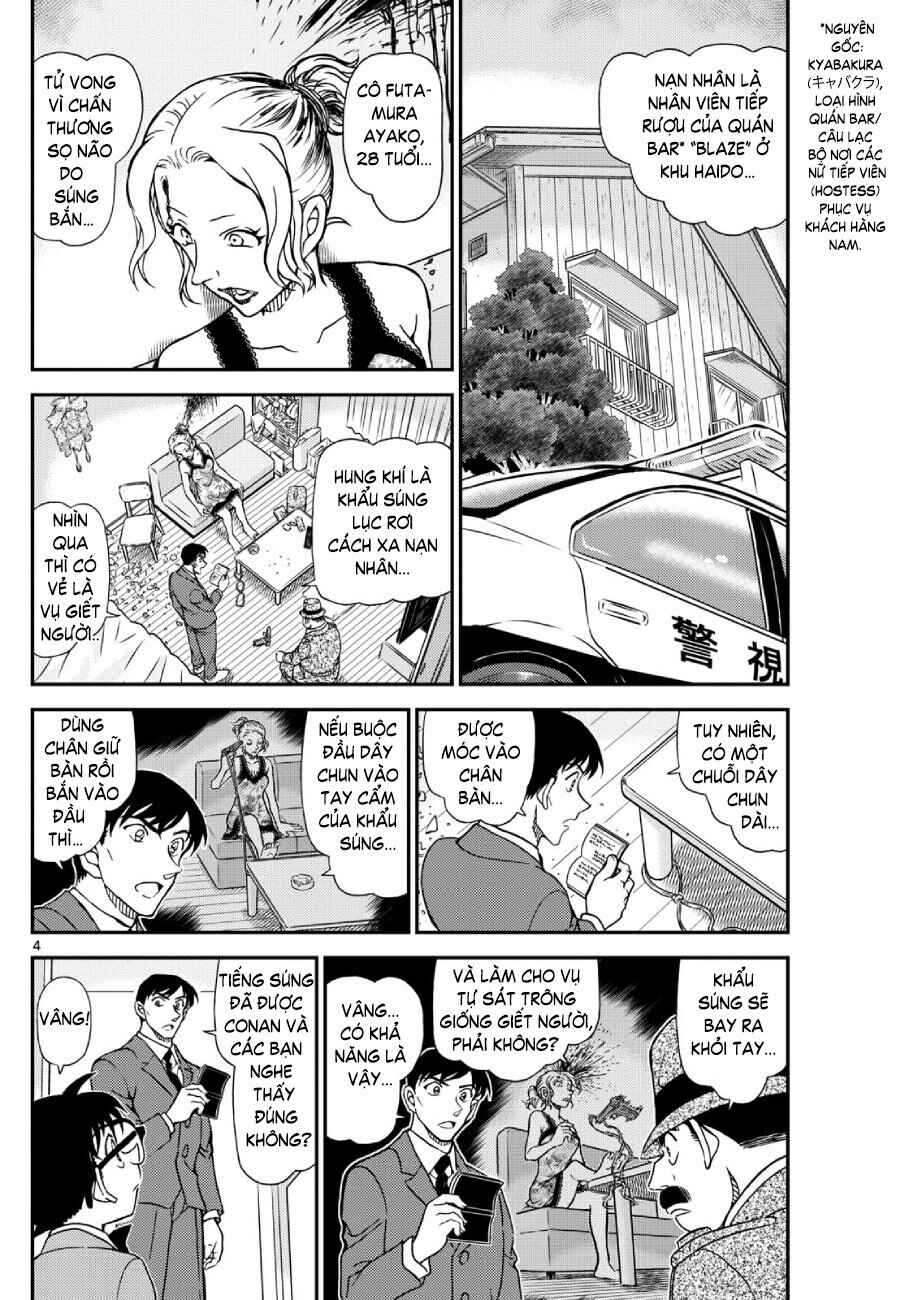 Meitantei Conan vs. Kuro-zukume no Otokotachi Chapter 26 - Page 18