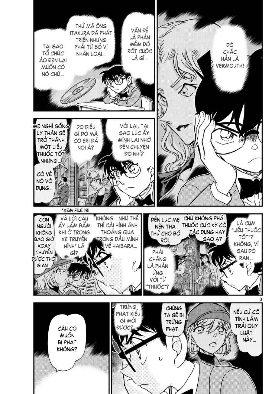 Meitantei Conan vs. Kuro-zukume no Otokotachi Chapter 26 - Page 2