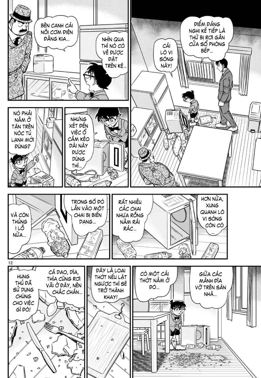 Meitantei Conan vs. Kuro-zukume no Otokotachi Chapter 26 - Page 26