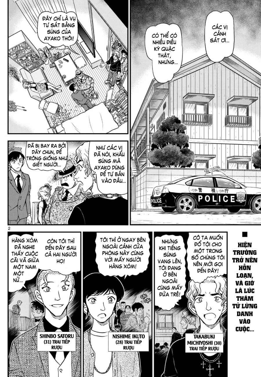 Meitantei Conan vs. Kuro-zukume no Otokotachi Chapter 26 - Page 32