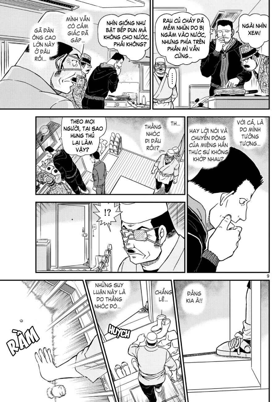 Meitantei Conan vs. Kuro-zukume no Otokotachi Chapter 26 - Page 39