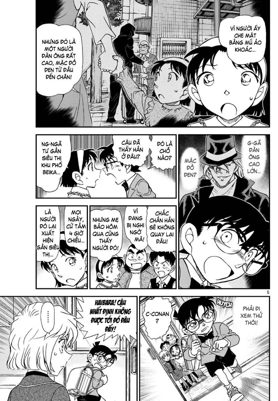 Meitantei Conan vs. Kuro-zukume no Otokotachi Chapter 26 - Page 4
