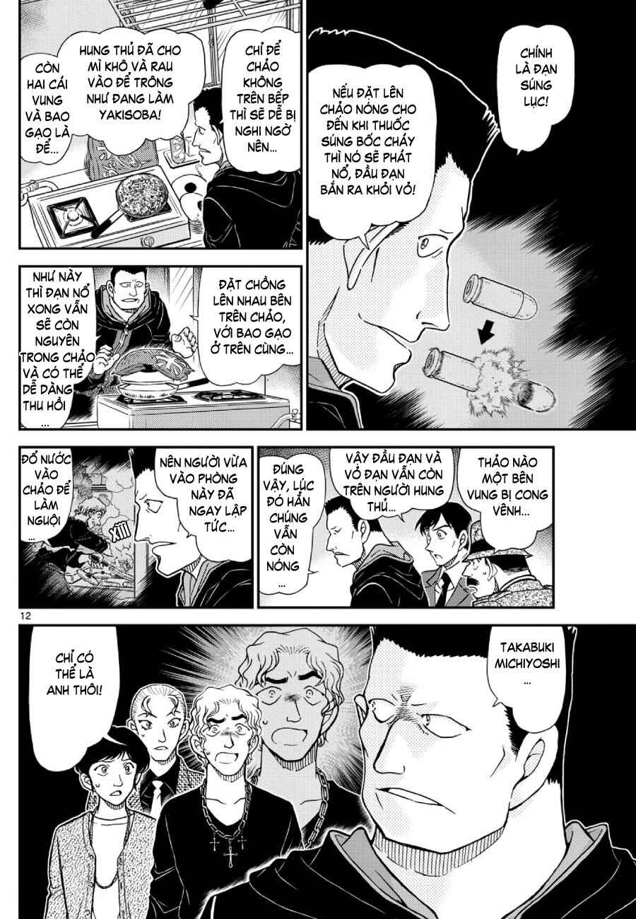 Meitantei Conan vs. Kuro-zukume no Otokotachi Chapter 26 - Page 42
