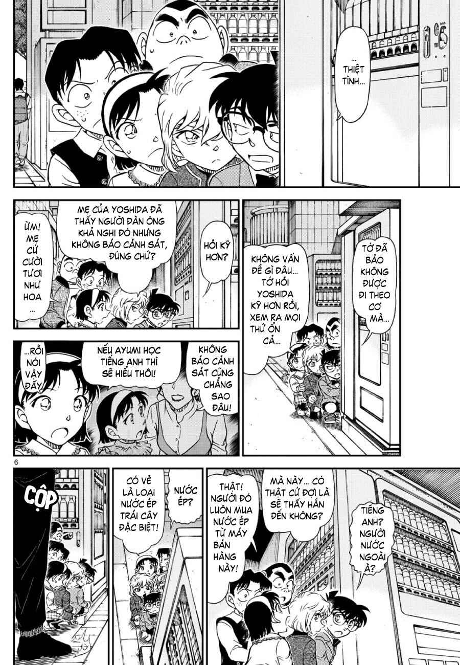 Meitantei Conan vs. Kuro-zukume no Otokotachi Chapter 26 - Page 5