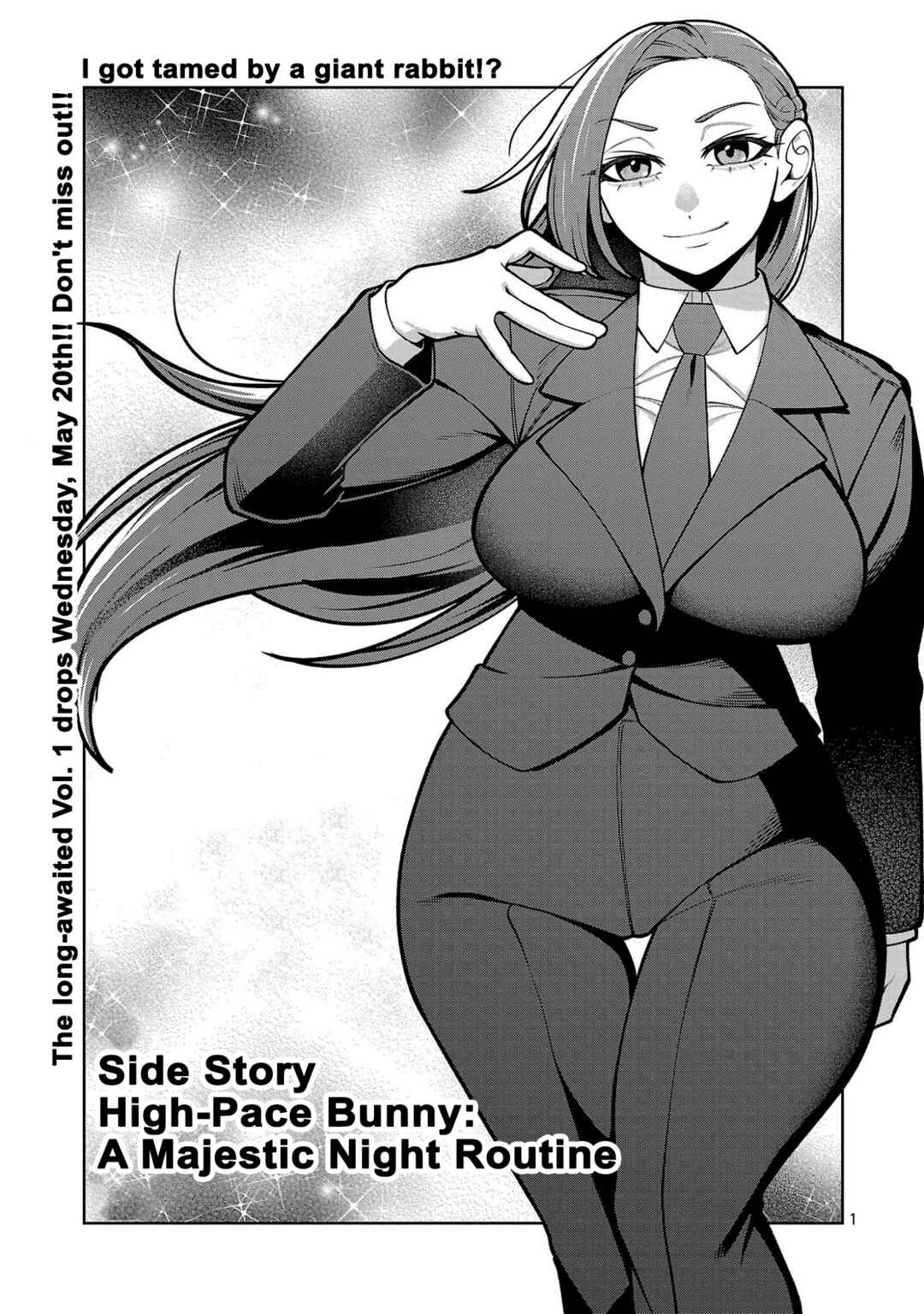 Dekai Usagi ni Natsukareta!? Chapter 6.5 - Page 1