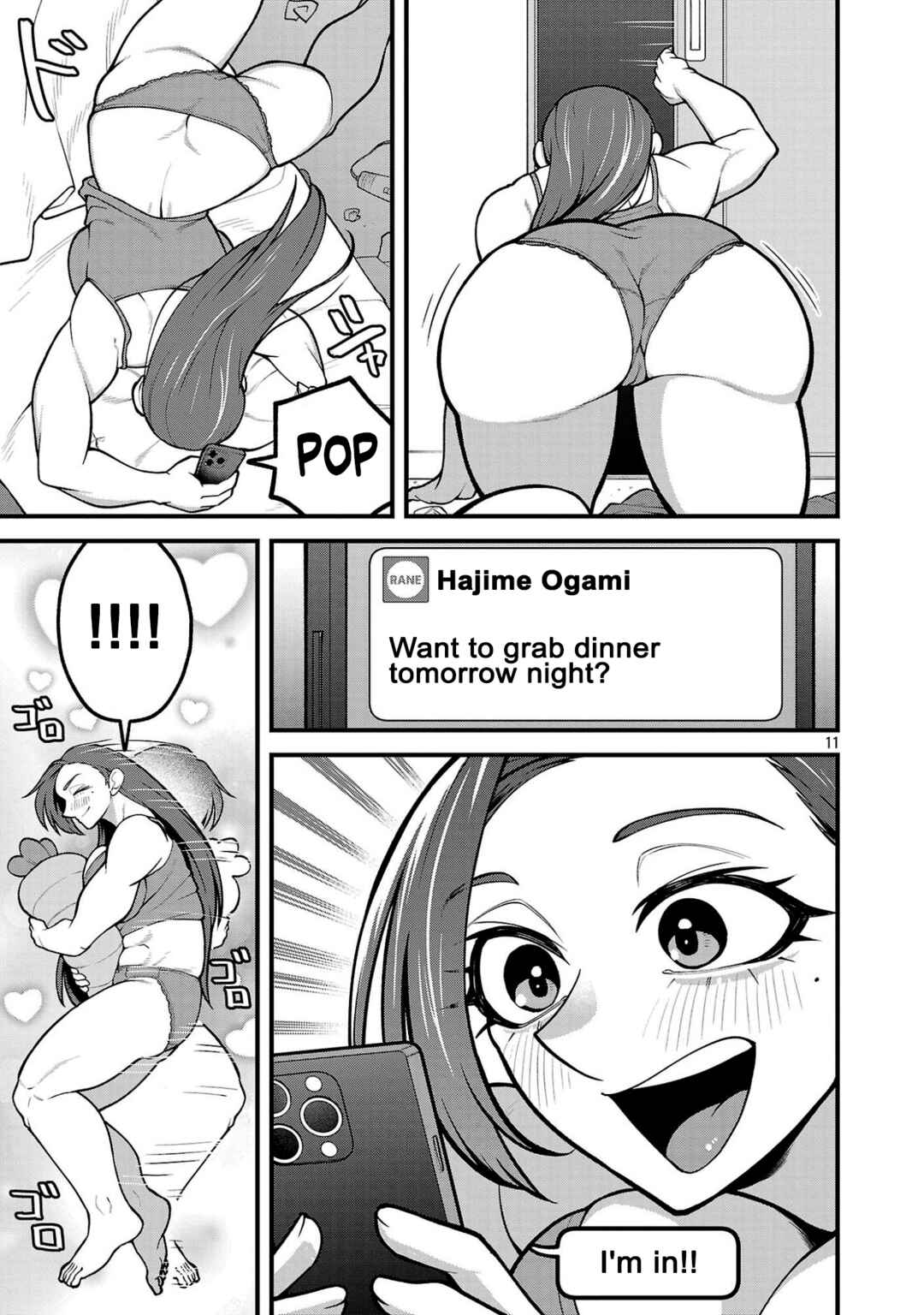 Dekai Usagi ni Natsukareta!? Chapter 6.5 - Page 11