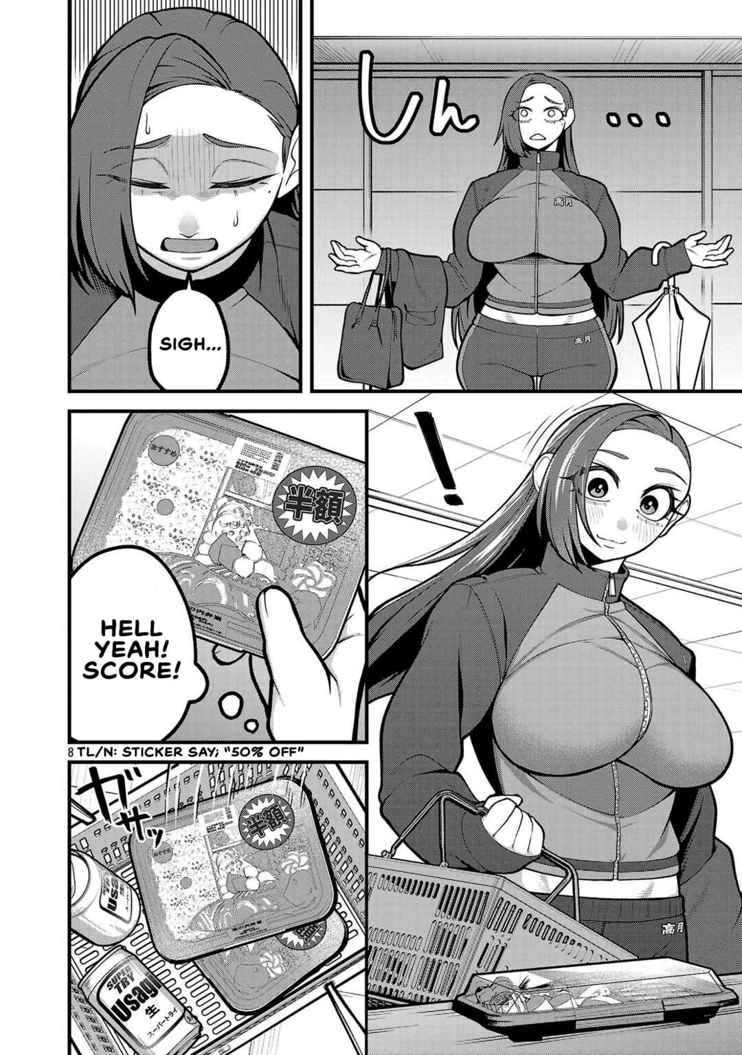 Dekai Usagi ni Natsukareta!? Chapter 6.5 - Page 8