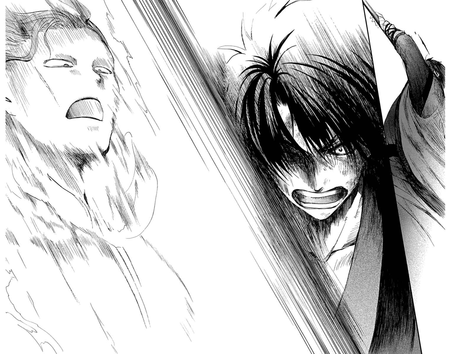 Akatsuki no Yona Chapter 213 - Page 10