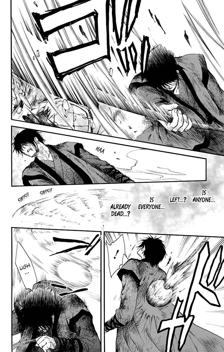 Akatsuki no Yona Chapter 213 - Page 18