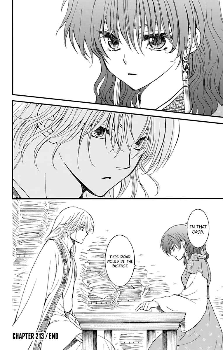 Akatsuki no Yona Chapter 213 - Page 28