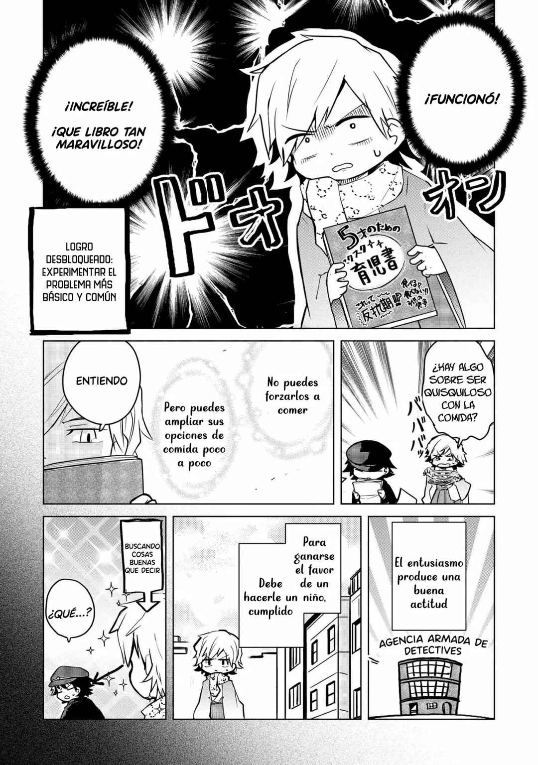 Bungou Stray Dogs: Wan! Chapter 155 - Page 8