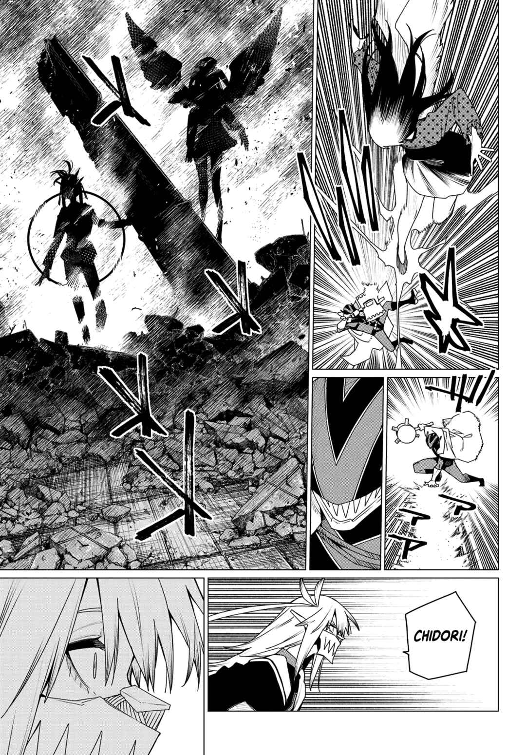 Sentai Daishikkaku Chapter 175 - Page 4