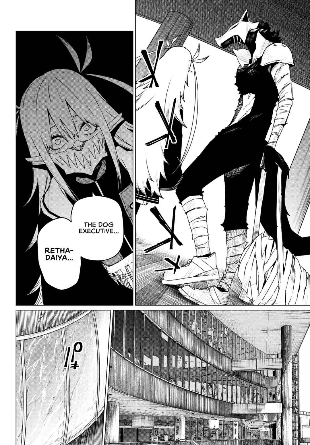 Sentai Daishikkaku Chapter 175 - Page 5