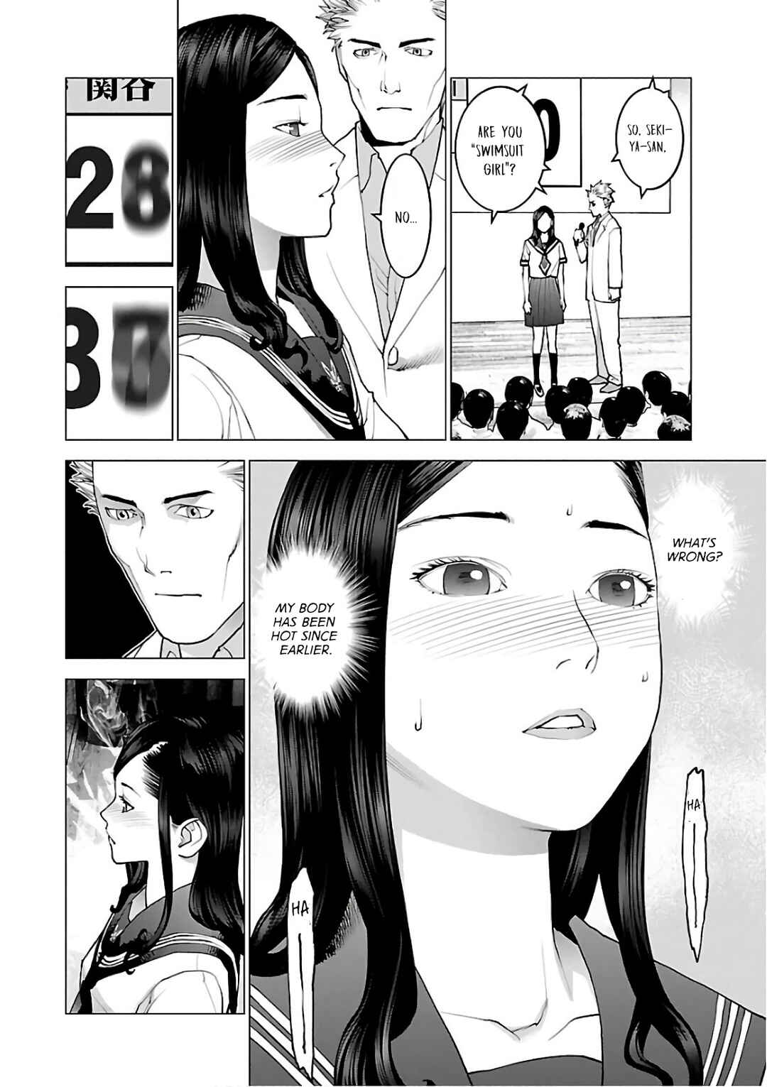 Seishokuki Chapter 91 - Page 21