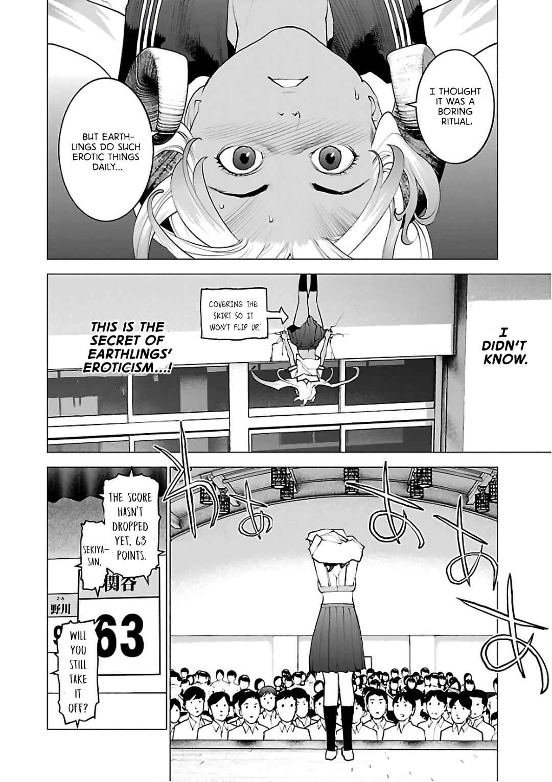 Seishokuki Chapter 91 - Page 25