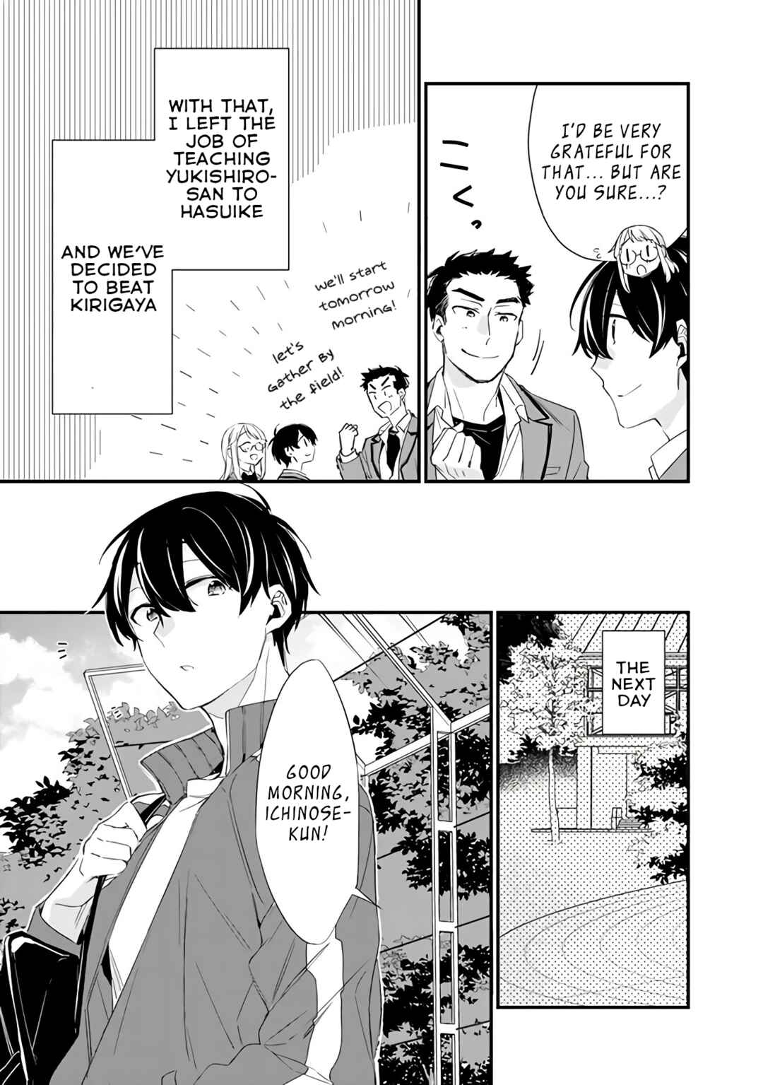 Osananajimi Kanojo no Morahara ga Hidoin de Zetsuen Sengen shite Yatta Chapter 3.2 - Page 12