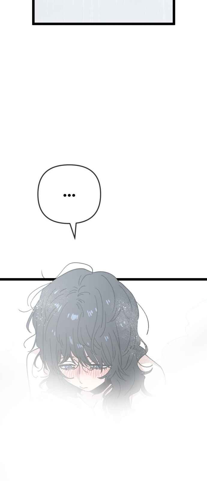 Mujikbaeksu Gye Baek-sun Chapter 228 - Page 25