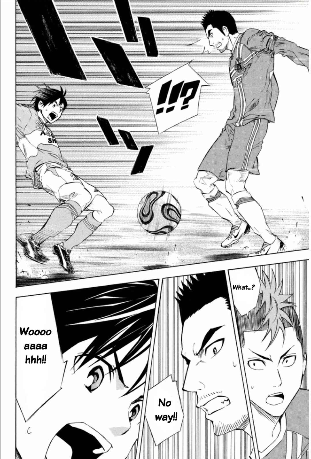 Area no Kishi Chapter 347 - Page 18