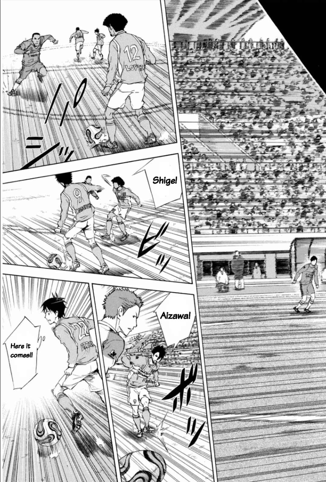 Area no Kishi Chapter 347 - Page 9