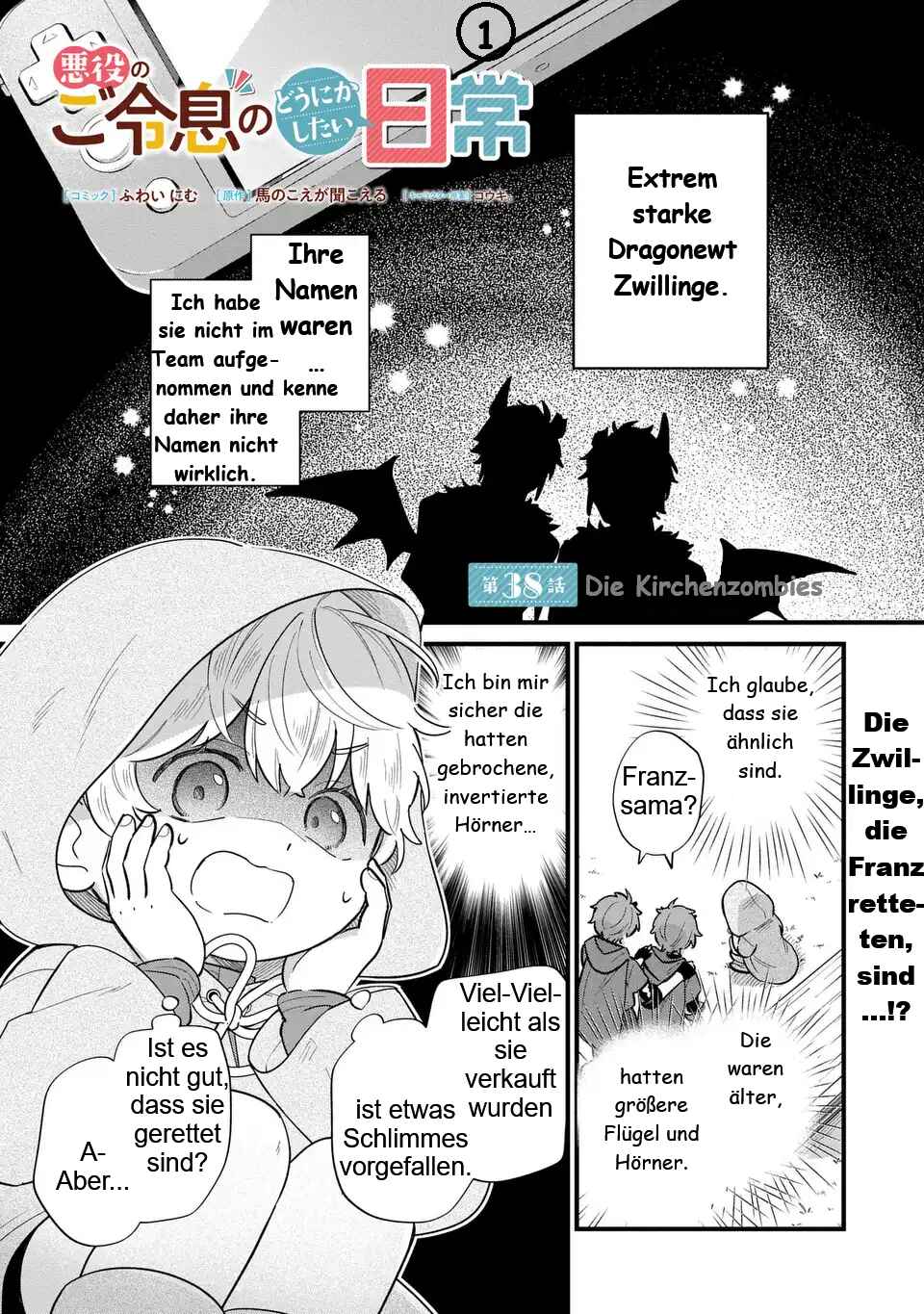 Akuyaku no Goreisoku no Dou ni ka Shitai Nichijou Chapter 38 - Page 2