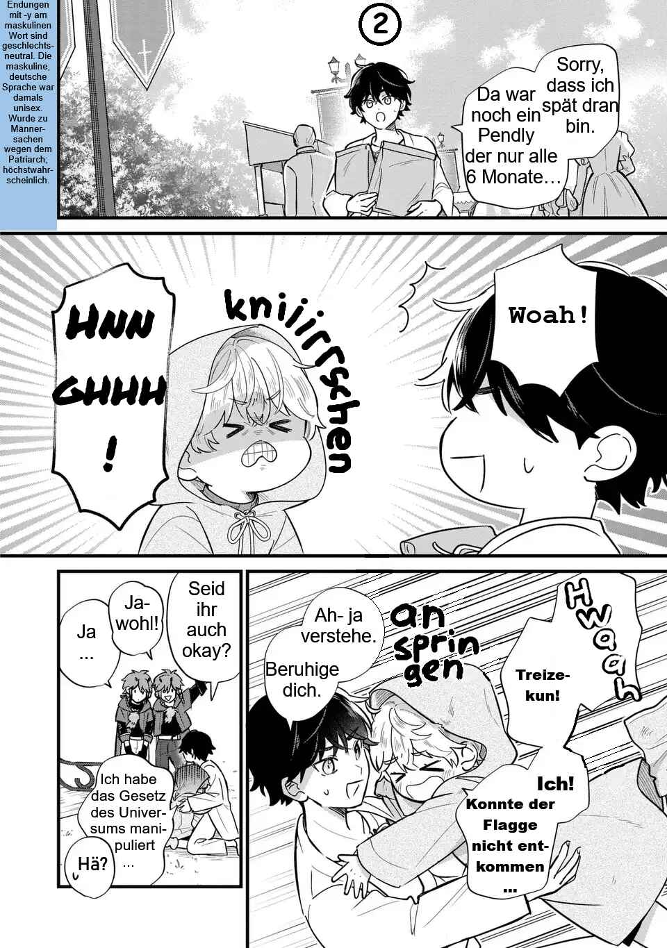 Akuyaku no Goreisoku no Dou ni ka Shitai Nichijou Chapter 38 - Page 3