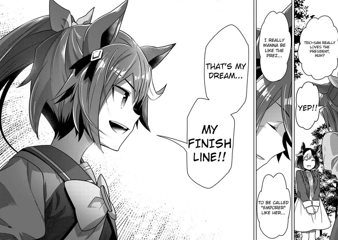 Starting Gate! Uma Musume Pretty Derby Chapter 3 - Page 4