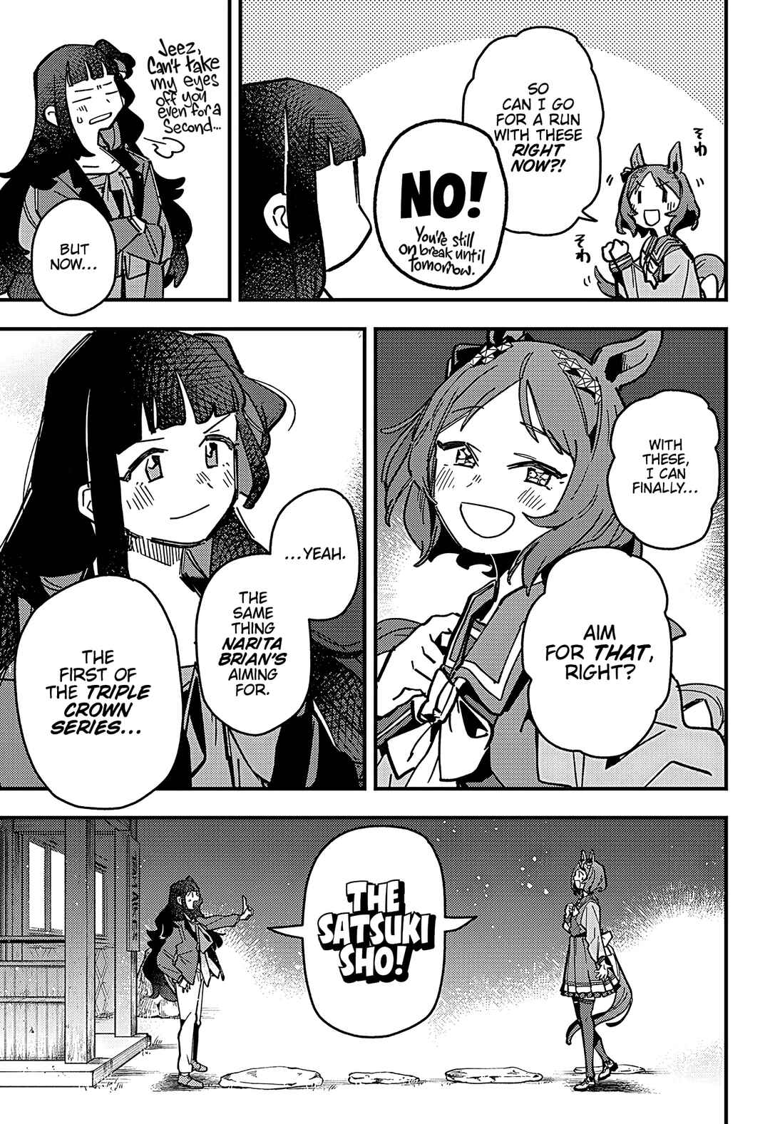 Uma Musume - Pretty Derby: Star Blossom Chapter 14 - Page 13
