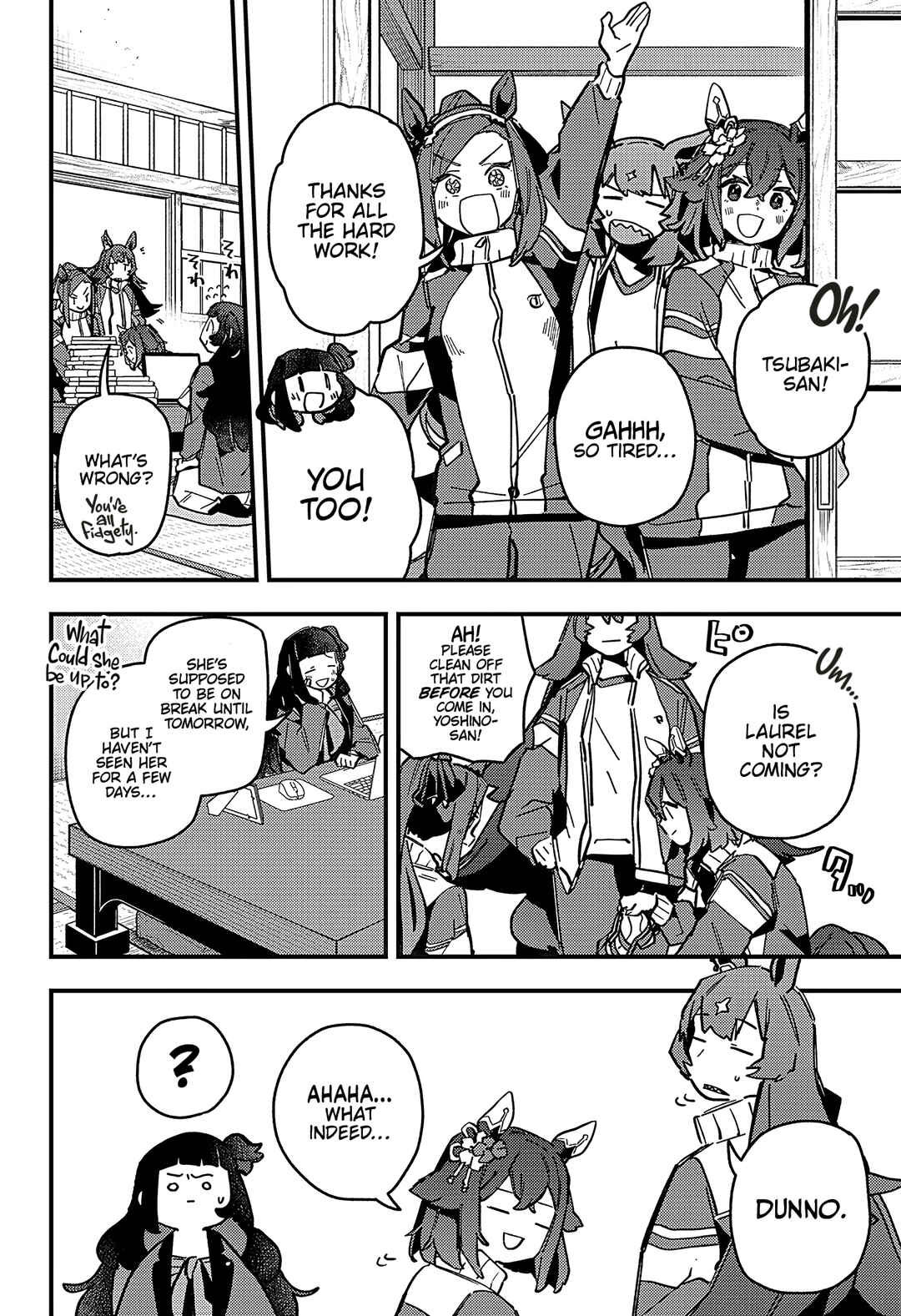 Uma Musume - Pretty Derby: Star Blossom Chapter 14 - Page 2