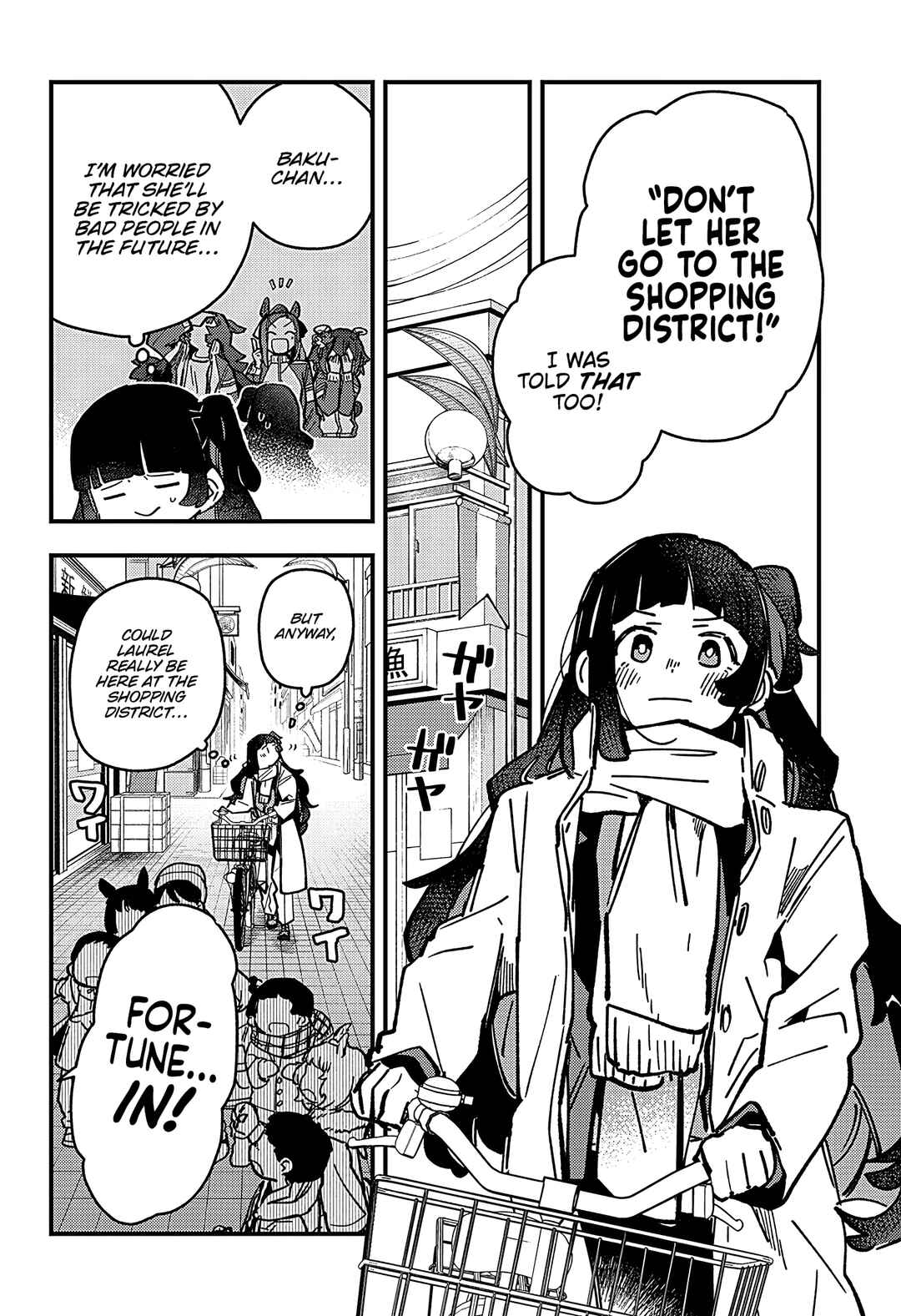 Uma Musume - Pretty Derby: Star Blossom Chapter 14 - Page 4