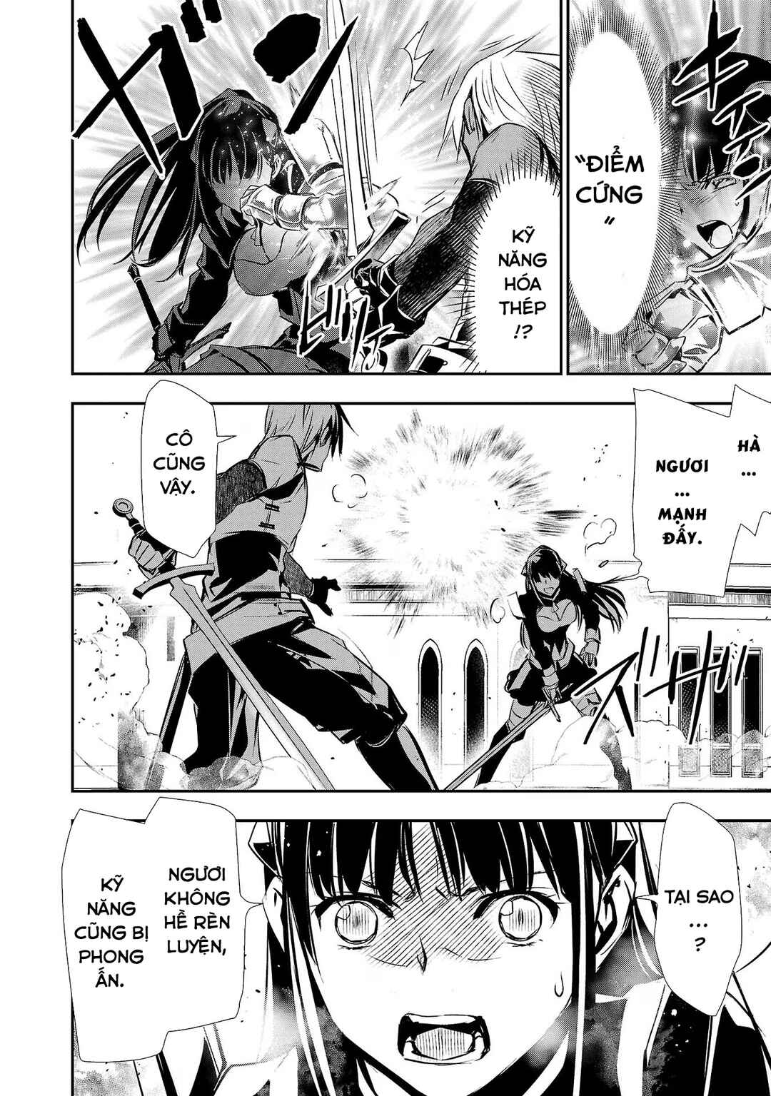 Isekai NTR ~Shinyuu no Onna wo Saikyou Skill de Otosu Houhou~ Chapter 32 - Page 11