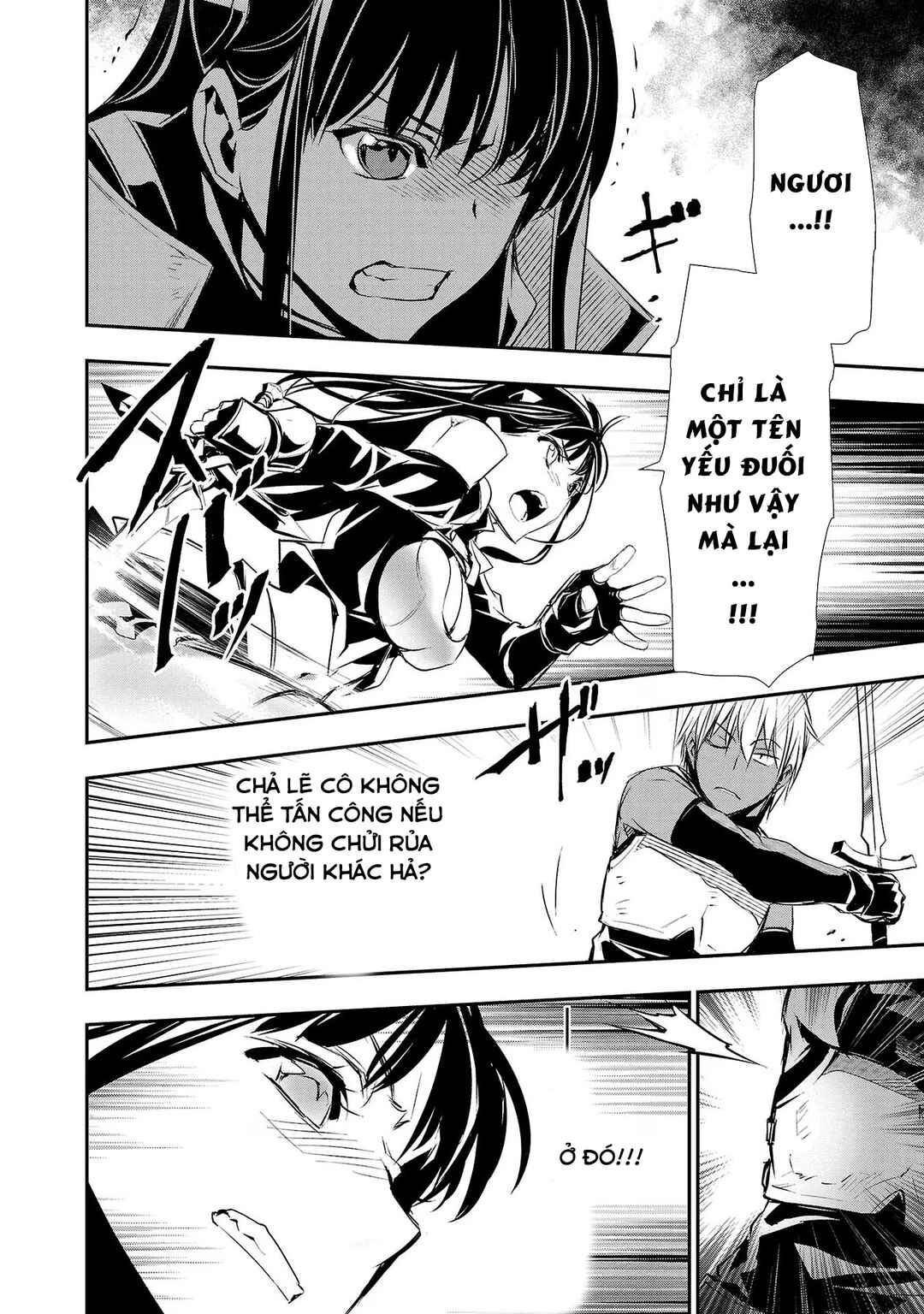 Isekai NTR ~Shinyuu no Onna wo Saikyou Skill de Otosu Houhou~ Chapter 32 - Page 13