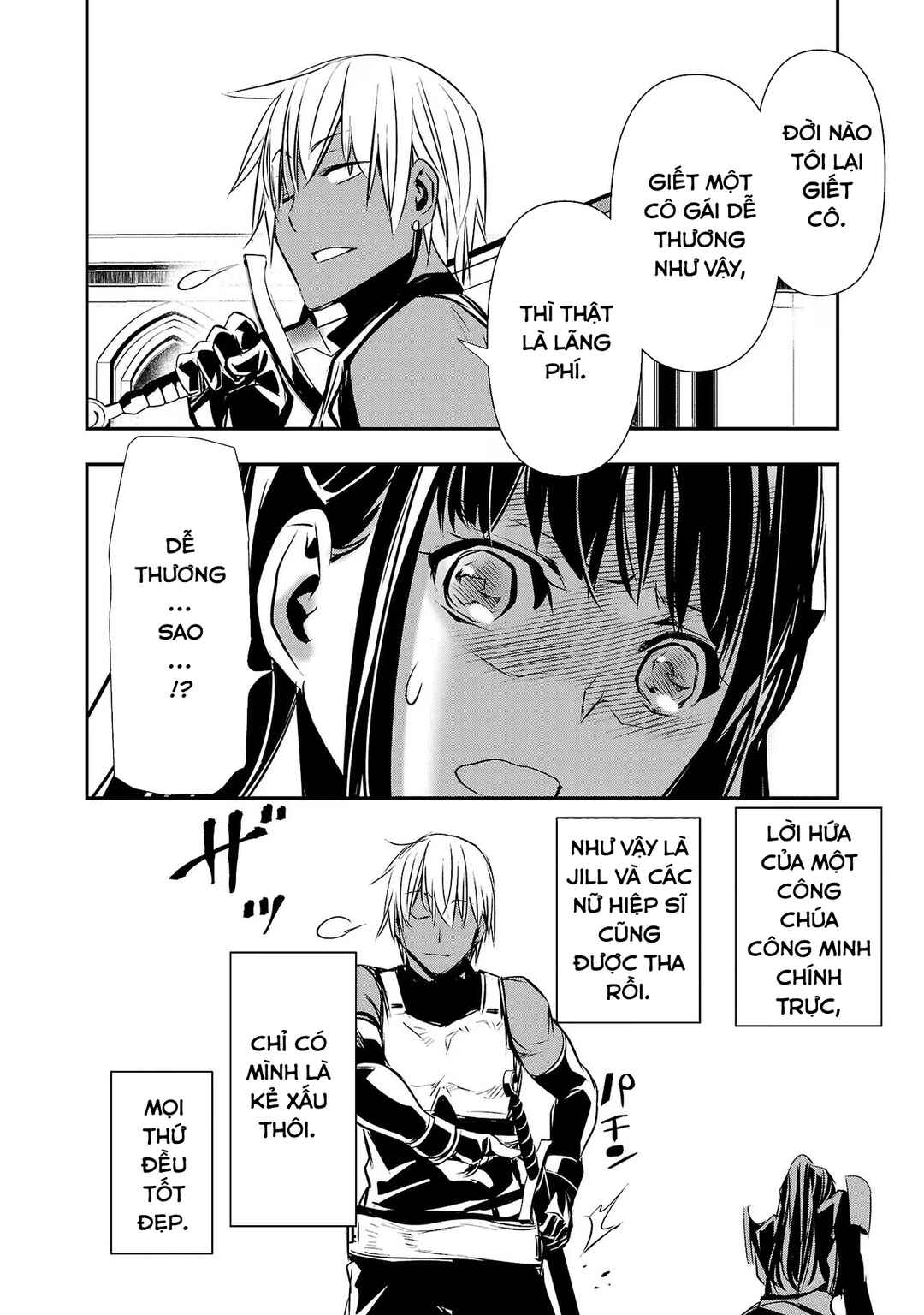 Isekai NTR ~Shinyuu no Onna wo Saikyou Skill de Otosu Houhou~ Chapter 32 - Page 17
