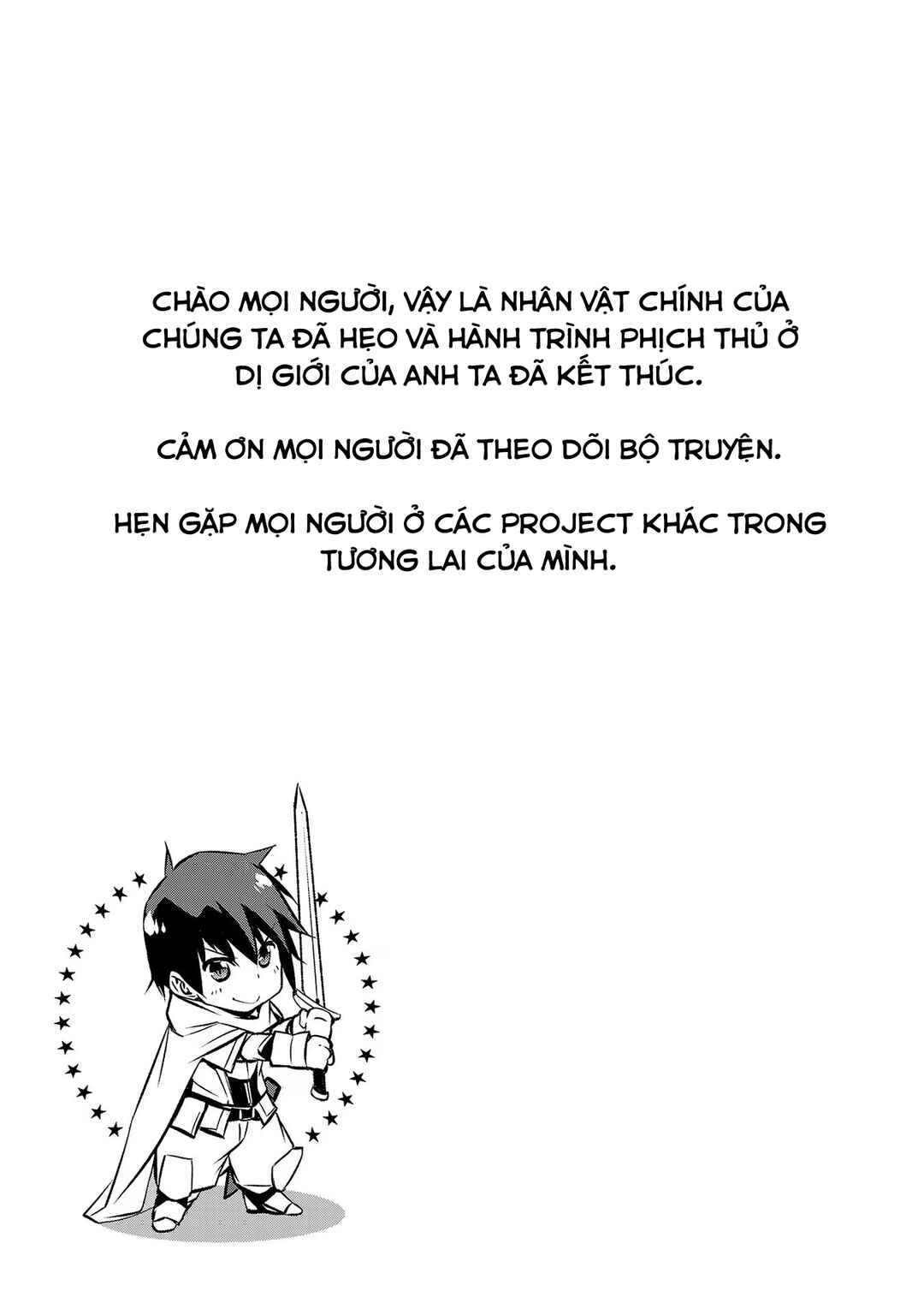 Isekai NTR ~Shinyuu no Onna wo Saikyou Skill de Otosu Houhou~ Chapter 32 - Page 21