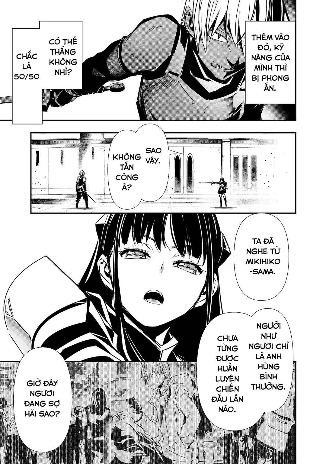Isekai NTR ~Shinyuu no Onna wo Saikyou Skill de Otosu Houhou~ Chapter 32 - Page 4