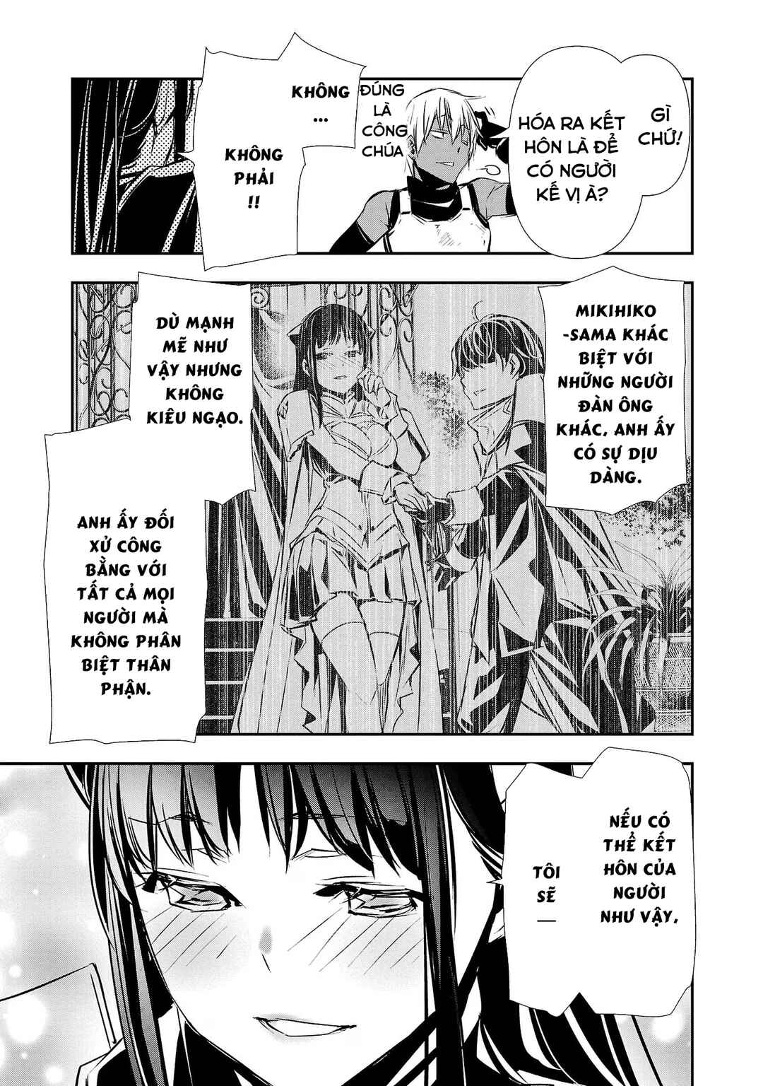 Isekai NTR ~Shinyuu no Onna wo Saikyou Skill de Otosu Houhou~ Chapter 32 - Page 6