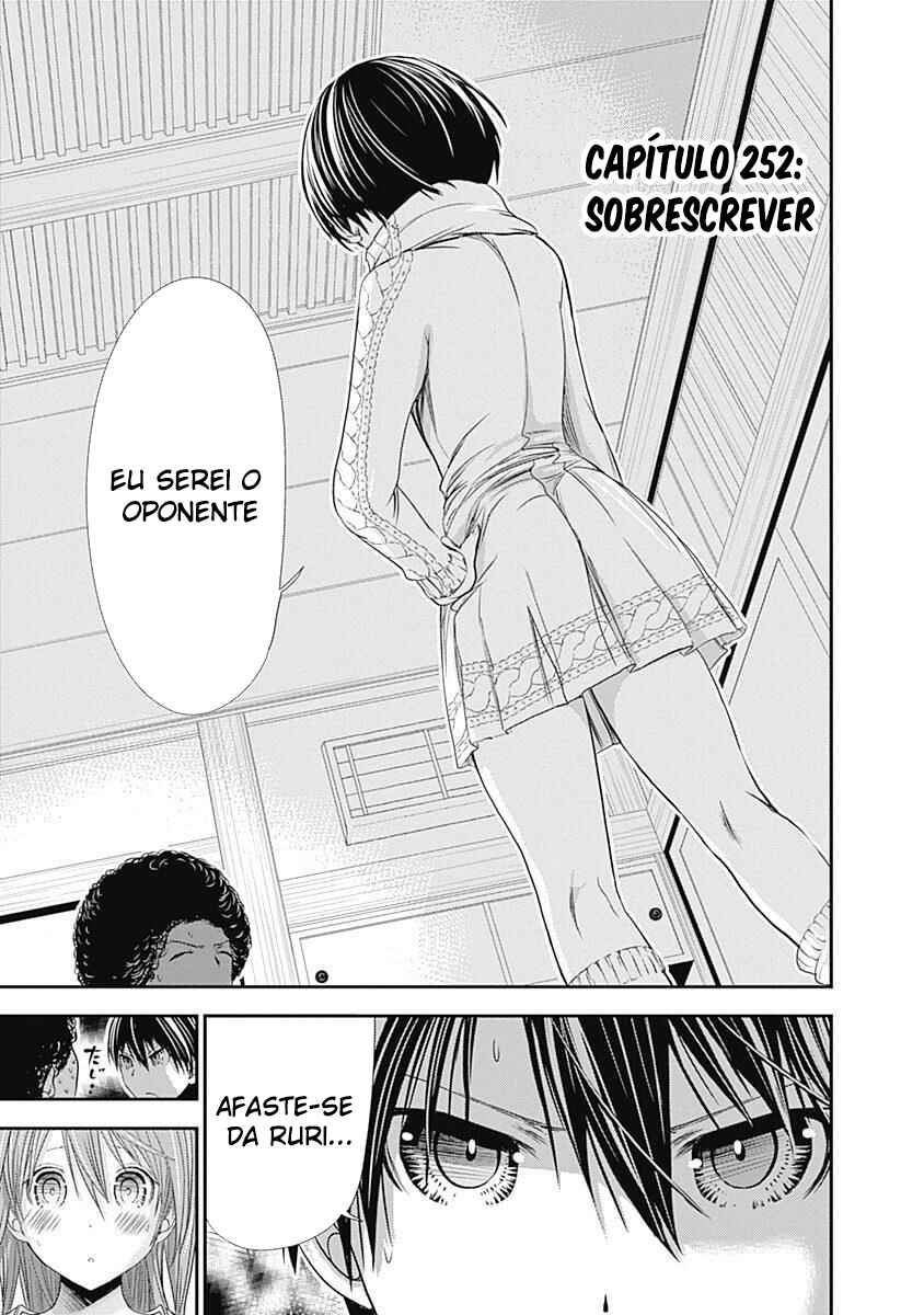 Minamoto-kun Monogatari Chapter 252 - Page 2