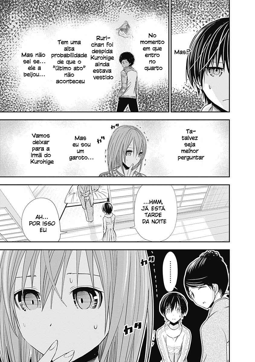Minamoto-kun Monogatari Chapter 252 - Page 6