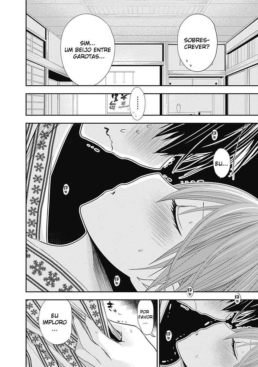 Minamoto-kun Monogatari Chapter 252 - Page 9