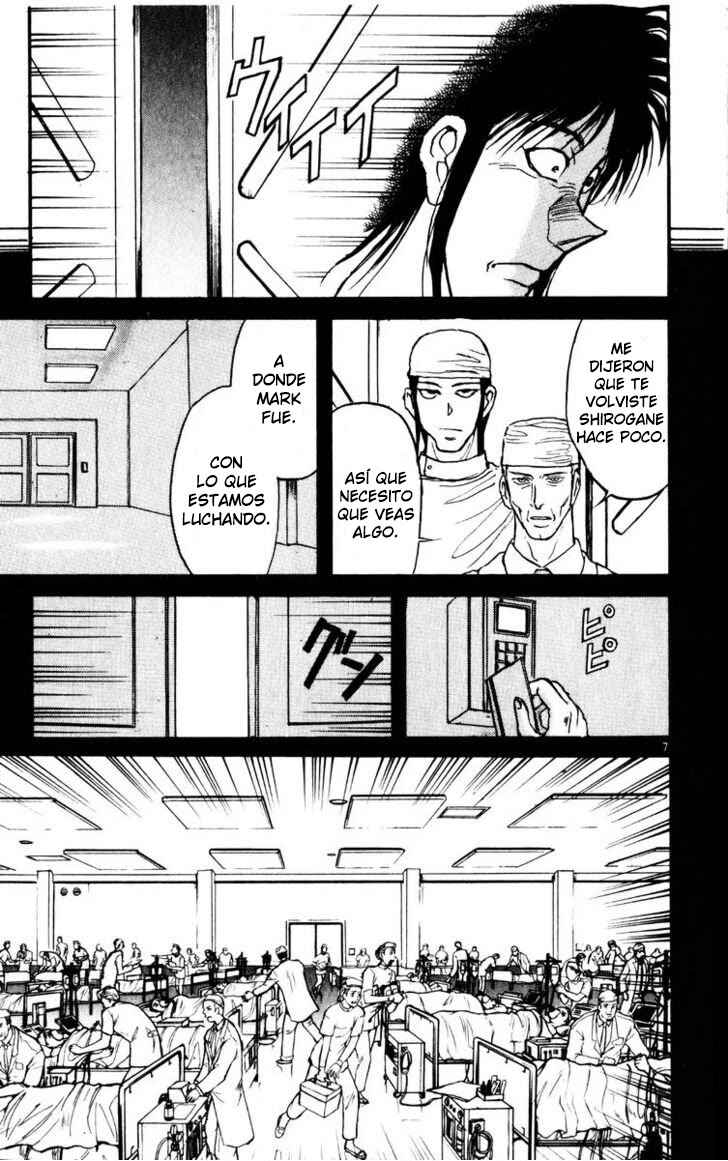 Karakuri Circus Chapter 109 - Page 7