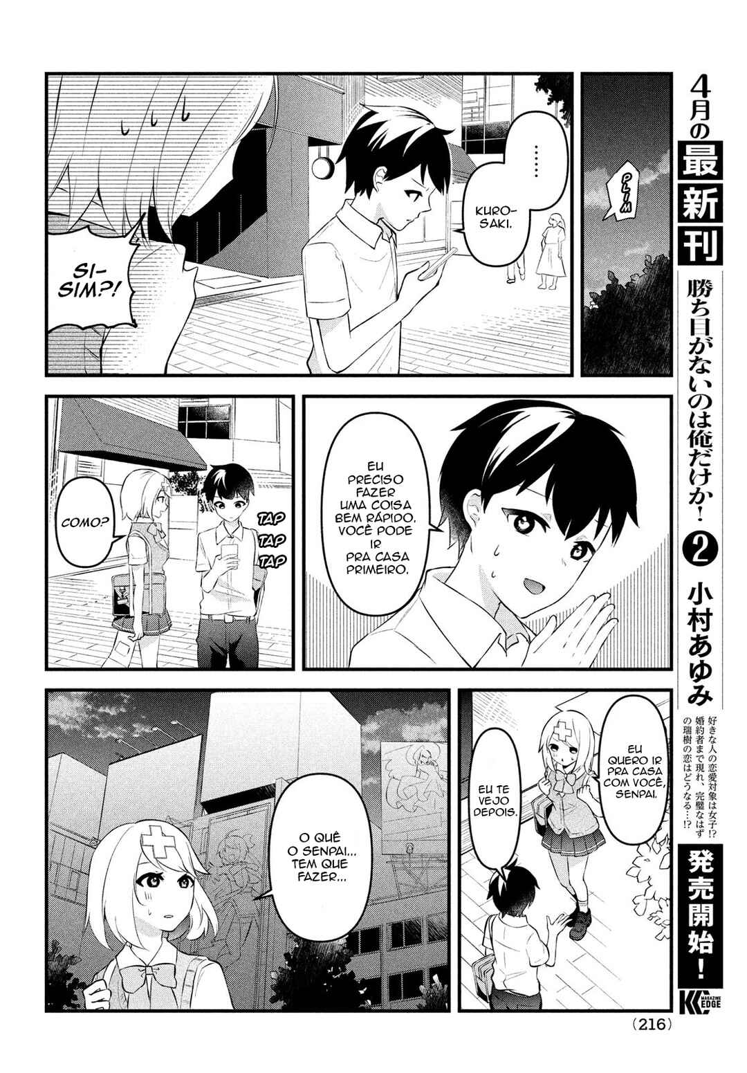 Itsumo Baka ni Shitekuru Bishoujo-tachi to Zetsuen Shitara, Jitsu wa Ore no koto ga Daisuki datta you da. Chapter 9 - Page 20