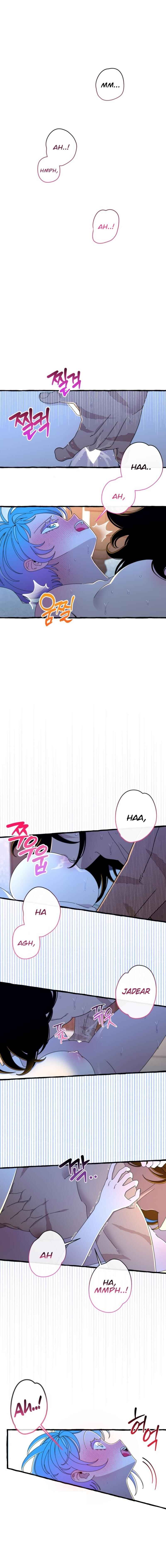 Hooked on Captain Charming Chapter 7 - Page 2