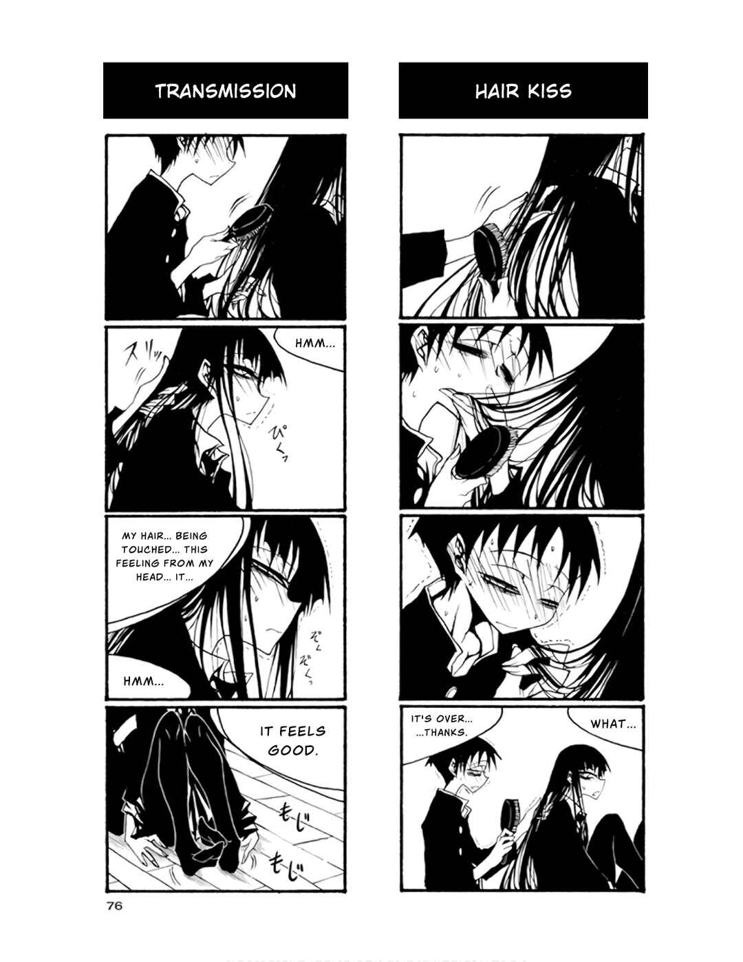 Houkago Play Chapter 68 - Page 2